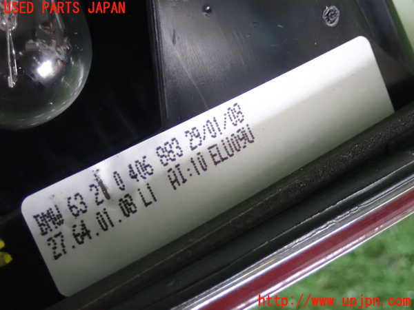 2UPJ-30121552]BMW 325i(VB25)(E90)左リアフィニッシャー 中古_m0004.jpg