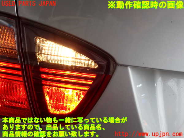 2UPJ-30121552]BMW 325i(VB25)(E90)左リアフィニッシャー 中古_m0005.jpg