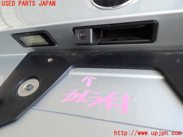 2UPJ-30121500]BMW 325i(VB25)(E90)トランク 中古_m0002.jpg