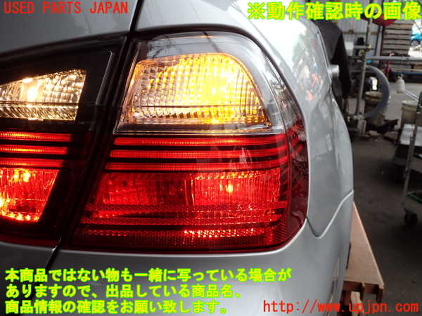 2UPJ-30121530]BMW 325i(VB25)(E90)右テールランプ 中古_m0005.jpg