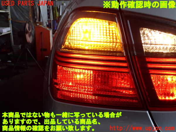 2UPJ-30121536]BMW 325i(VB25)(E90)左テールランプ 中古_m0005.jpg