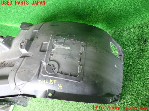 2UPJ-30121090]BMW 325i(VB25)(E90)右前フェンダーライナー 中古_m0002.jpg