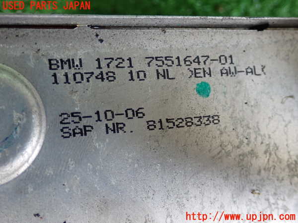 2UPJ-30122481]BMW 325i(VB25)(E90)オイルクーラー1 中古_m0003.jpg