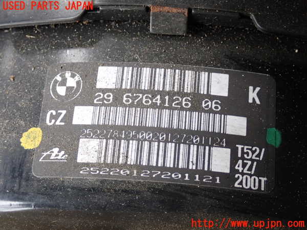 2UPJ-30124055]BMW 325i(VB25)(E90)ブレーキマスターバック 中古_m0002.jpg