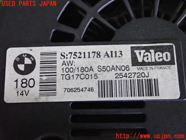 2UPJ-30126015]BMW 325i(VB25)(E90)オルタネーター(ダイナモ) 中古_m0003.jpg