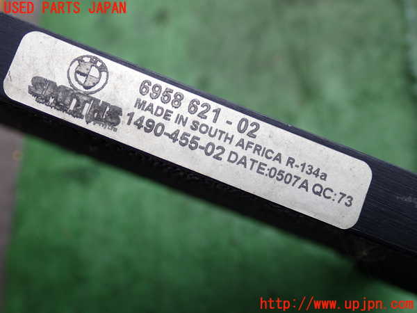 2UPJ-30126031]BMW 325i(VB25)(E90)エアコンコンデンサー1 中古_m0003.jpg