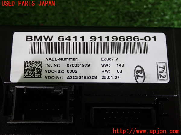 2UPJ-30126066]BMW 325i(VB25)(E90)エアコンスイッチ1 中古_m0003.jpg