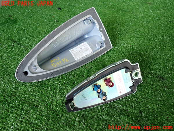 2UPJ-30126550]BMW 325i(VB25)(E90)アンテナ 中古_m0003.jpg