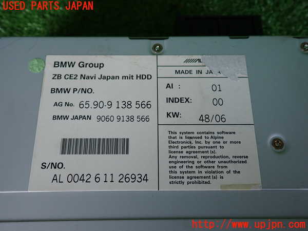 2UPJ-30126589]BMW 325i(VB25)(E90)カーナビゲーション HDD 中古_m0004.jpg