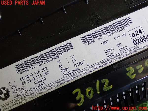 2UPJ-30126629]BMW 325i(VB25)(E90)モニター 中古_m0004.jpg