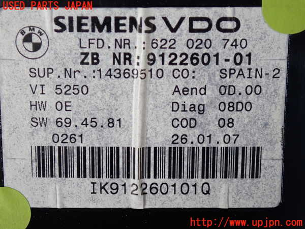 2UPJ-30126170]BMW 325i(VB25)(E90)スピードメーター 中古_m0004.jpg