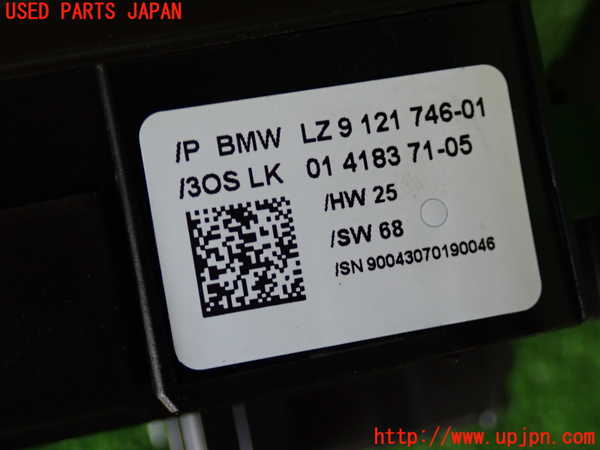 2UPJ-30126720]BMW 325i(VB25)(E90)コンビネーションスイッチ 中古_m0005.jpg