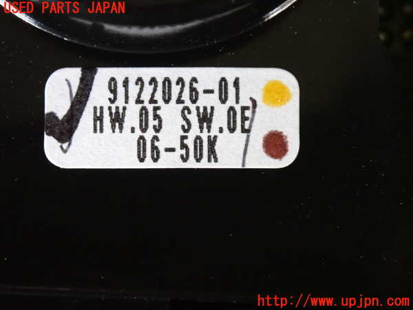2UPJ-30126306]BMW 325i(VB25)(E90)スイッチ1 (ナビ操作) 中古_m0003.jpg