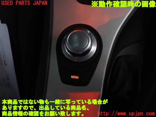 2UPJ-30126306]BMW 325i(VB25)(E90)スイッチ1 (ナビ操作) 中古_m0004.jpg