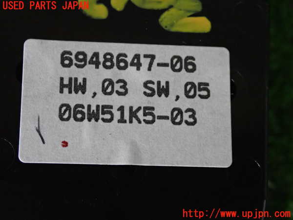 2UPJ-30126240]BMW 325i(VB25)(E90)右前パワーウィンドウスイッチ 中古_m0004.jpg