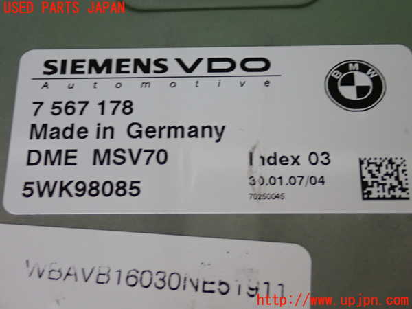2UPJ-30126110]BMW 325i(VB25)(E90)エンジンコンピューター DME 中古_m0002.jpg