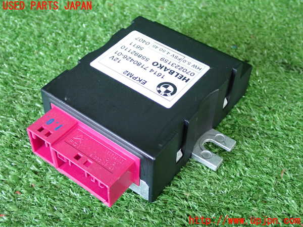 2UPJ-30126147]BMW 325i(VB25)(E90)コンピューター2 (FUEL PUMP CONTROL) 中古_m0001.jpg