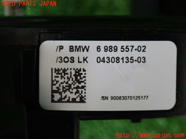 2UPJ-30126800]BMW 325i(VB25)(E90)スパイラルケーブル(リール) 中古_m0003.jpg