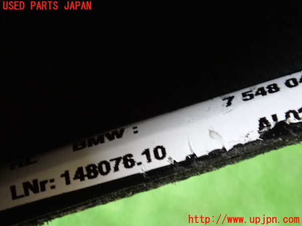 2UPJ-30127575]BMW 325i(VB25)(E90)シフトブーツ 中古_m0004.jpg