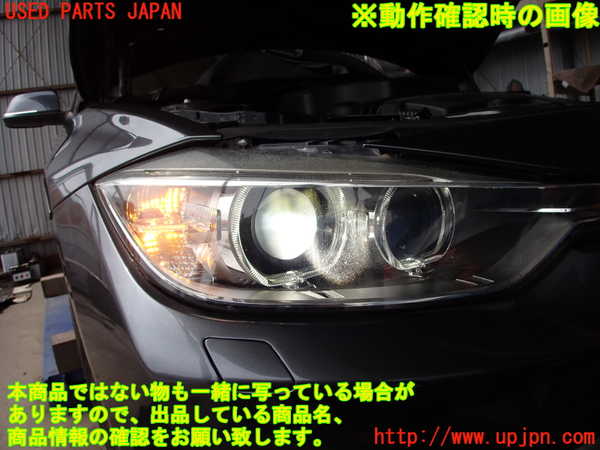 2UPJ-30131130]BMW 328i(3A20)右ヘッドライト HID 中古 F30_m0005.jpg