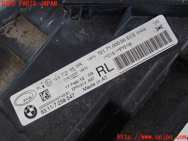 2UPJ-30131132]BMW 328i(3A20)左ヘッドライト HID 中古 F30_m0003.jpg