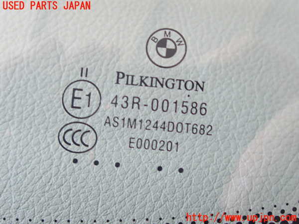 2UPJ-30131195]BMW 328i(3A20)フロントガラス (43R-001586 M1244) 中古 F30_m0002.jpg
