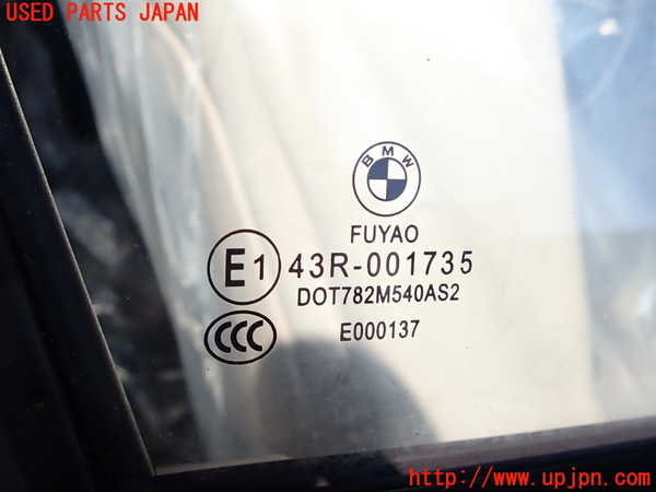2UPJ-30131230]BMW 328i(3A20)右前ドア (43R-001735 M540) 中古 F30_m0004.jpg