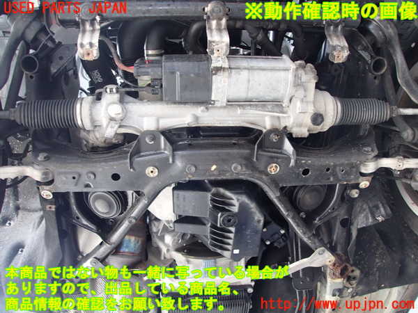 2UPJ-30132010]BMW 328i(3A20)エンジン N20B20A 中古 F30_m0005.jpg
