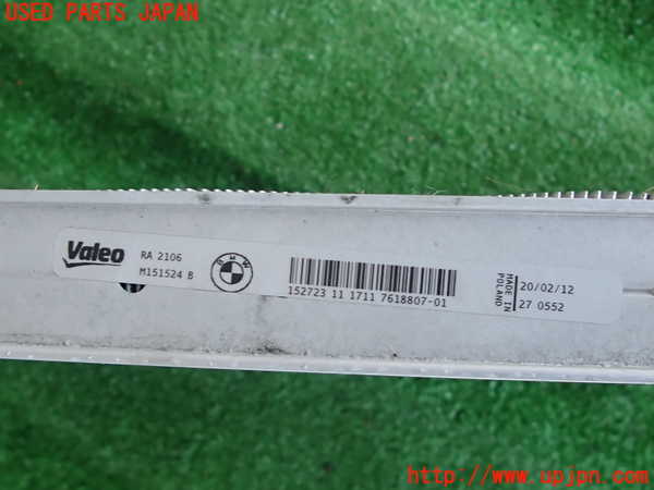 2UPJ-30132321]BMW 328i(3A20)ラジエーター1 中古 F30_m0004.jpg