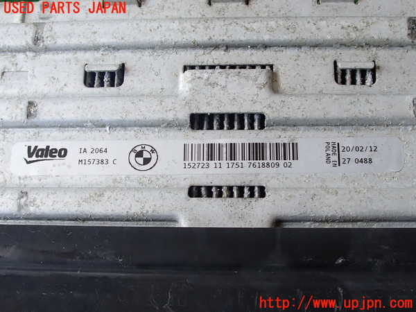 2UPJ-30132451]BMW 328i(3A20)インタークーラー1 中古 F30_m0004.jpg