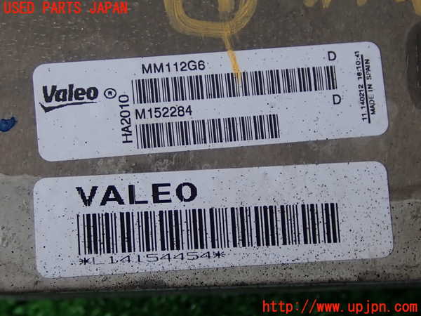 2UPJ-30132481]BMW 328i(3A20)オイルクーラー1 中古 F30_m0003.jpg