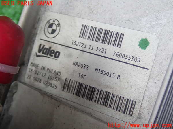 2UPJ-30132481]BMW 328i(3A20)オイルクーラー1 中古 F30_m0004.jpg