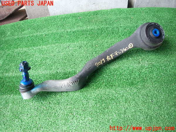 2UPJ-30135320]BMW 328i(3A20)左フロントテンションロッド 中古 F30_m0001.jpg