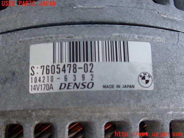 2UPJ-30136015]BMW 328i(3A20)オルタネーター(ダイナモ) 中古 F30_m0004.jpg