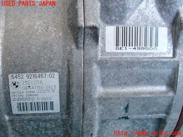 2UPJ-30136025]BMW 328i(3A20)エアコンコンプレッサー 中古 F30_m0004.jpg