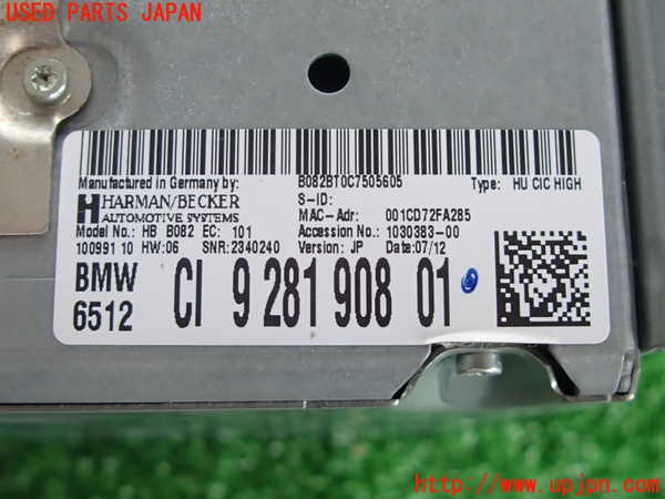 2UPJ-30136589]BMW 328i(3A20)カーナビゲーション HDD 中古 F30_m0004.jpg