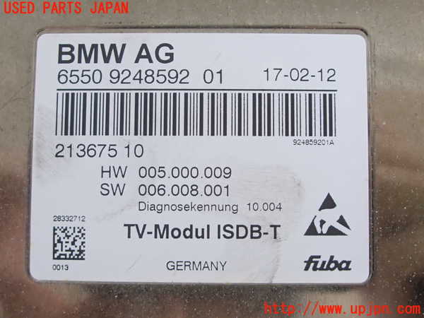 2UPJ-30136660]BMW 328i(3A20)TVチューナー 中古 F30_m0003.jpg