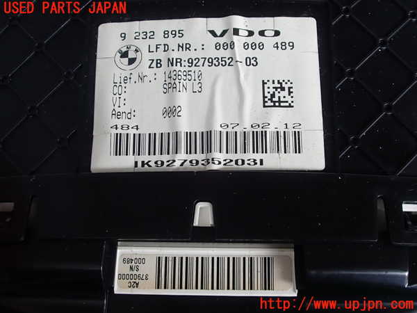 2UPJ-30136170]BMW 328i(3A20)スピードメーター 中古 F30_m0003.jpg