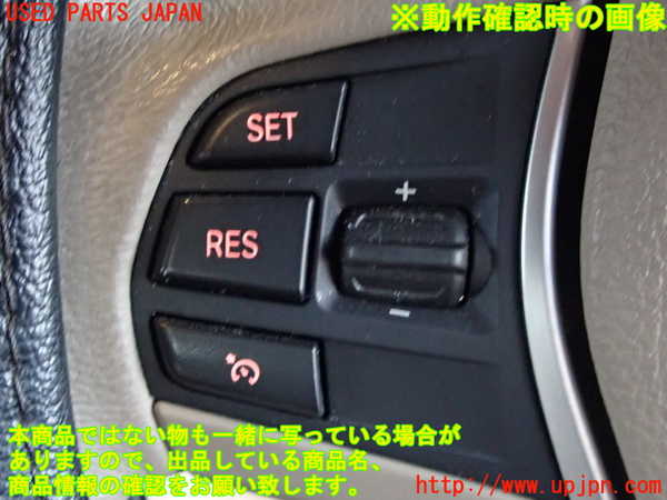 2UPJ-30136306]BMW 328i(3A20)スイッチ1 (MODE他) 中古 F30_m0004.jpg