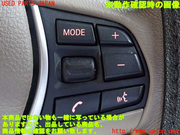 2UPJ-30136306]BMW 328i(3A20)スイッチ1 (MODE他) 中古 F30_m0005.jpg