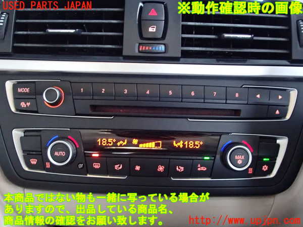 2UPJ-30136310]BMW 328i(3A20)スイッチ5 (MODE他) 中古 F30_m0003.jpg