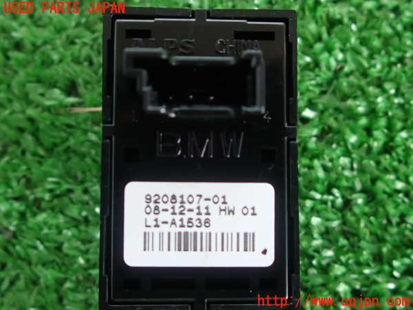 2UPJ-30136245]BMW 328i(3A20)左前パワーウィンドウスイッチ 中古 F30_m0003.jpg