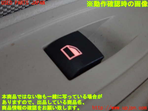 2UPJ-30136245]BMW 328i(3A20)左前パワーウィンドウスイッチ 中古 F30_m0004.jpg