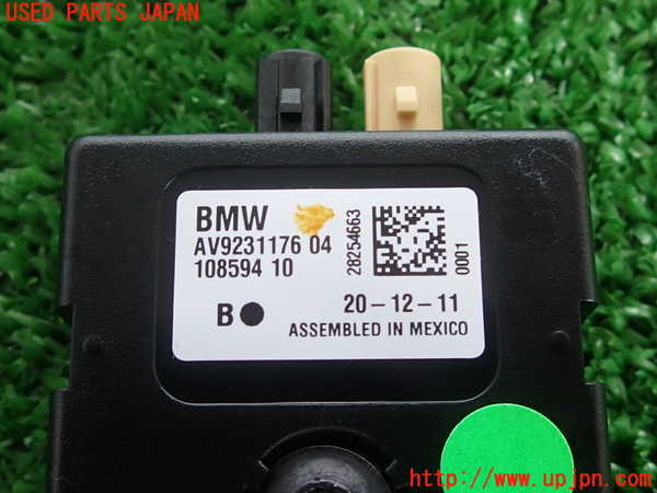 2UPJ-30136147]BMW 328i(3A20)コンピューター2 (9231176 04) 中古 F30_m0003.jpg