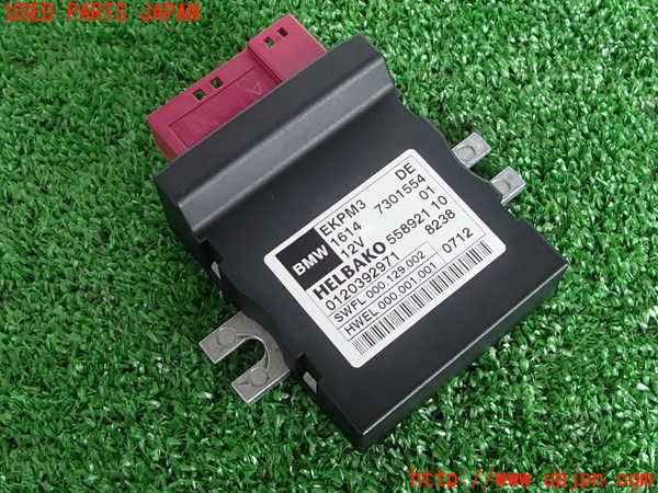 2UPJ-30136149]BMW 328i(3A20)コンピューター4 (1614 7301554) 中古 F30_m0001.jpg