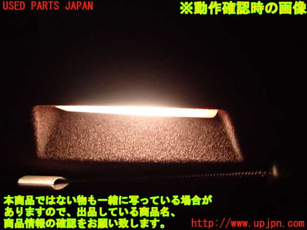 2UPJ-30137516]BMW 328i(3A20)グローブボックス1 中古 F30_m0004.jpg