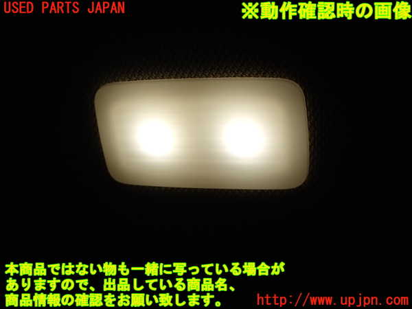 2UPJ-30137630]BMW 328i(3A20)室内サンバイザー左側 中古 F30_m0004.jpg