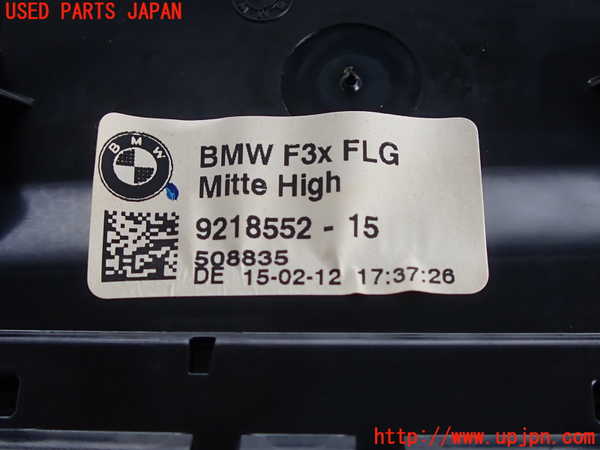 2UPJ-30137526]BMW 328i(3A20)エアコン吹き出し口1 (真中) 中古 F30_m0005.jpg