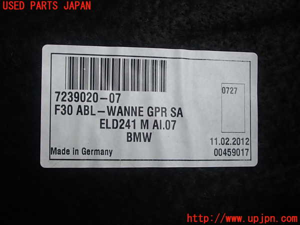 2UPJ-30137772]BMW 328i(3A20)ラゲッジトレイ2 中古 F30_m0003.jpg