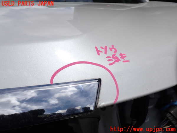 1UPJ-30141060]キャデラック・SRX クロスオーバー(T166C)ボンネットフード 中古_m0002.jpg